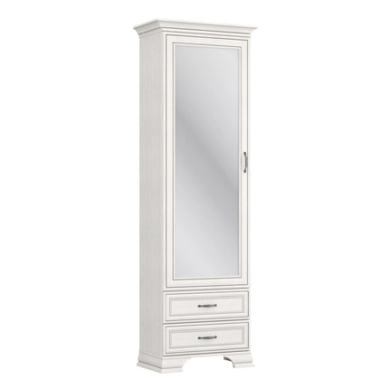Mobila hol TIFFANY II-3, crem, PAL laminat, 3 piese