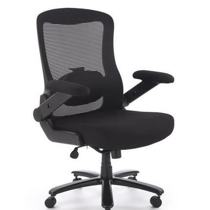 Scaun birou CYBORG, negru, stofa clasica/metal, 80x74x111/117 cm