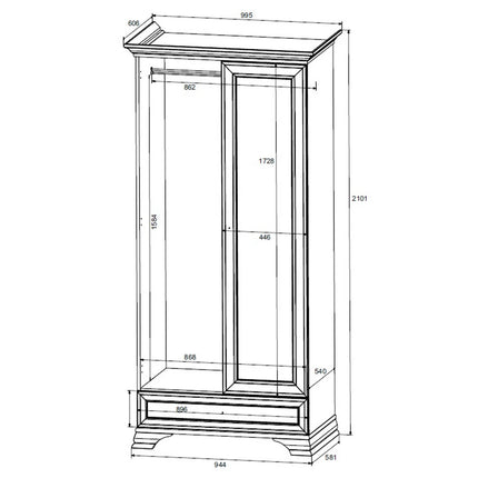 Dulap Idento, alb, PAL, cu 2 usi si un sertar, 100x61x210 cm