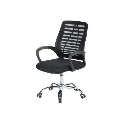 Scaun birou NED, negru, stofa/plasa, 55x61x92/102 cm