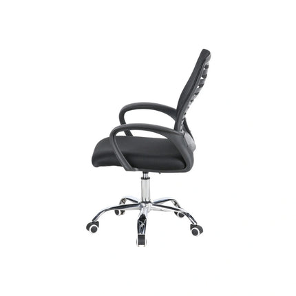 Scaun birou NED, negru, stofa/plasa, 55x61x92/102 cm