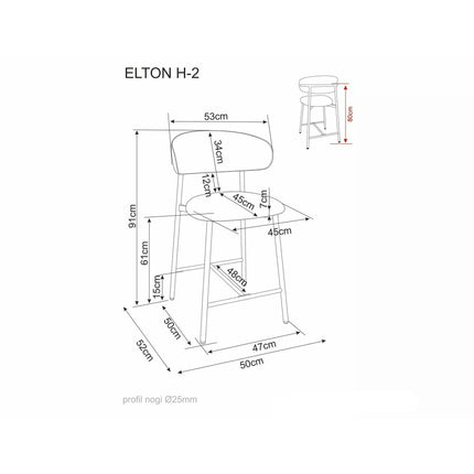 Scaun bar ELTON H-2, bej/cașmir, stofă/metal, 43x45x91 cm