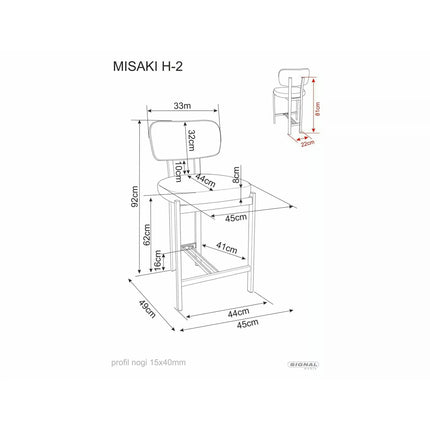 Scaun bar MISAKI H-2, bej/negru, stofă/metal, 45x44x92 cm